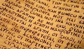 Introduction to Koine Greek, Part I